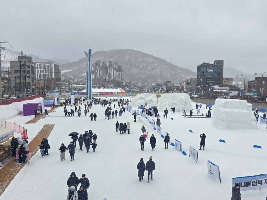 Vue d'ensemble du Daegwallyeong Snow Festival