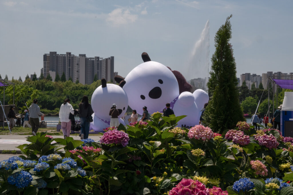 Mascotte du goyang flower festival 2026